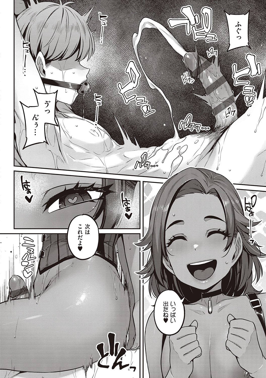 055