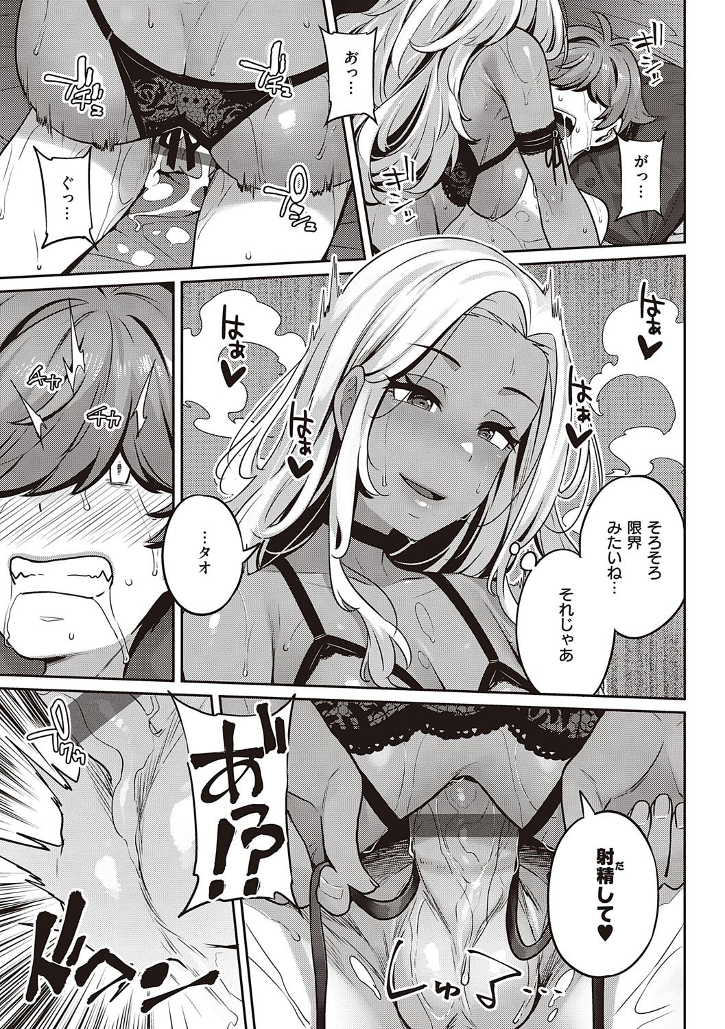 160