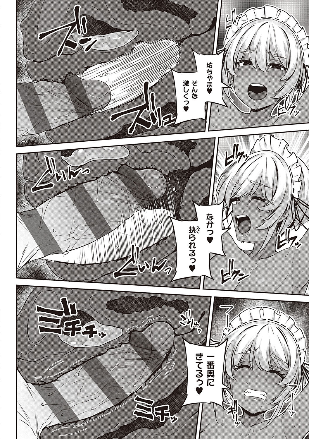 213