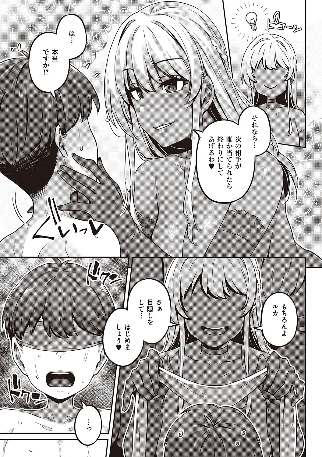 224