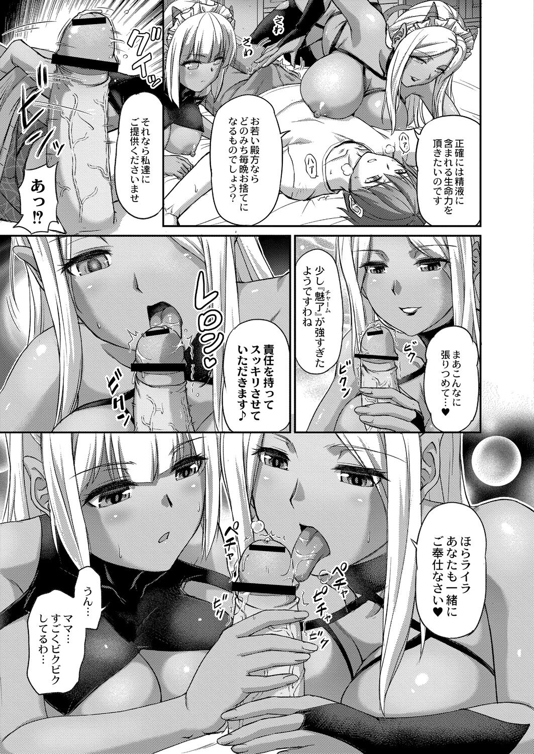 015