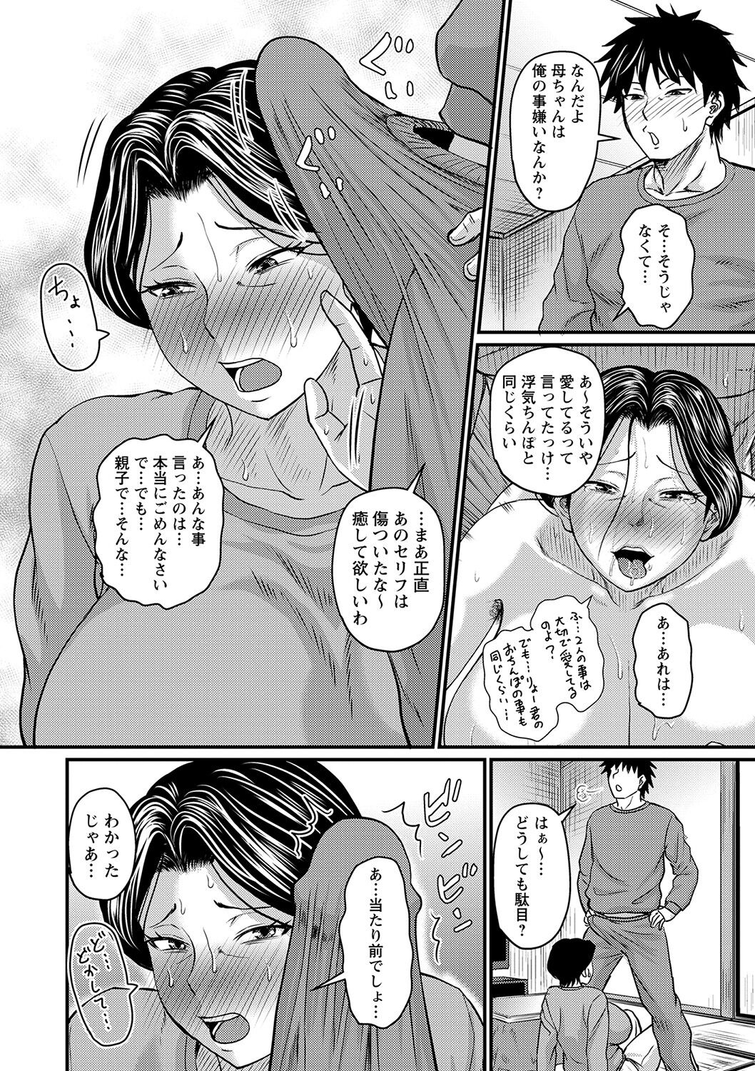 051