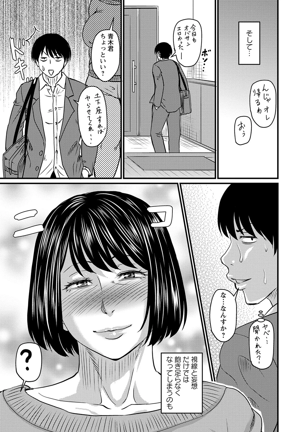 126