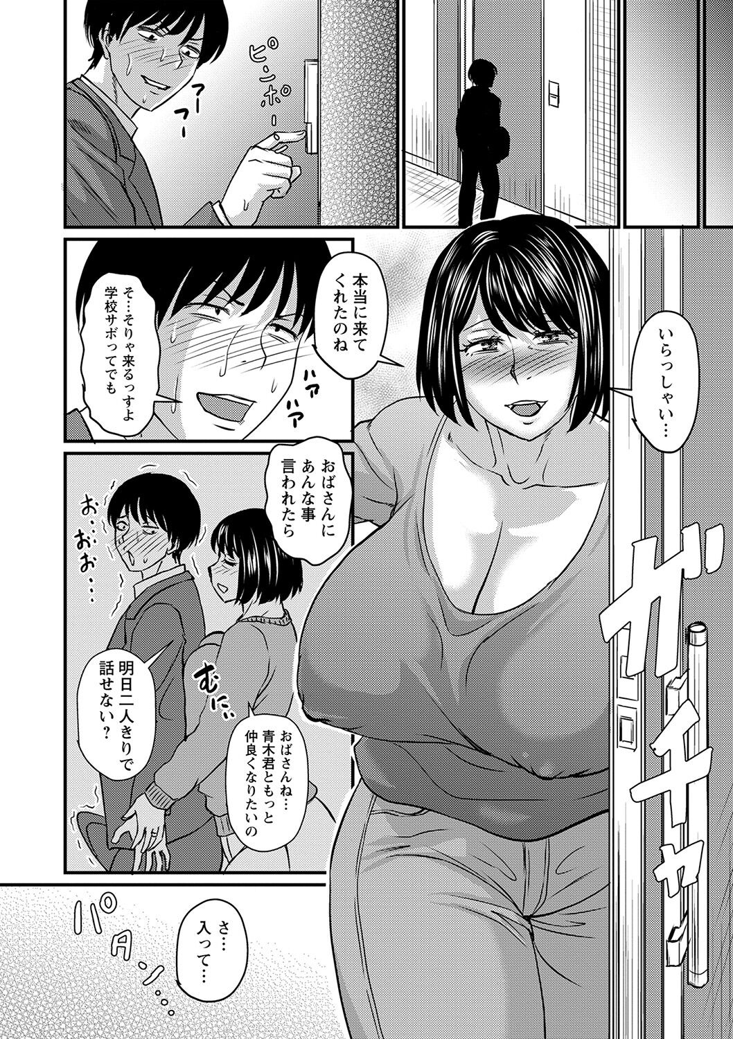 127