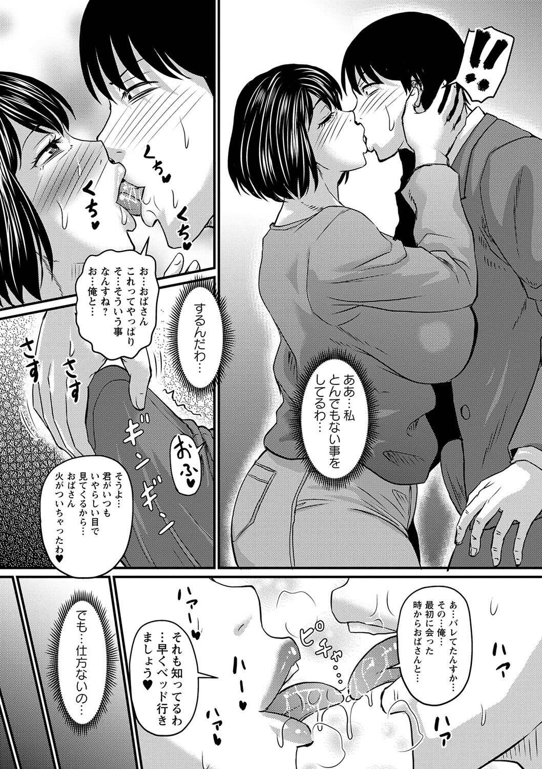 128