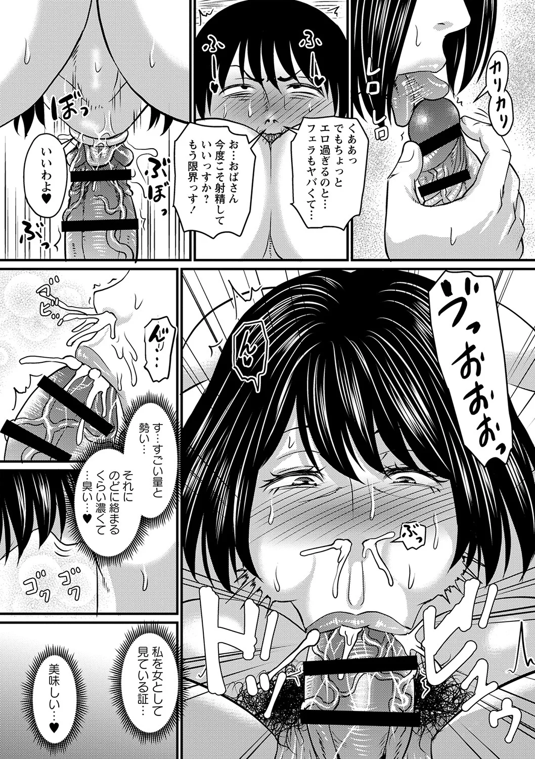 132
