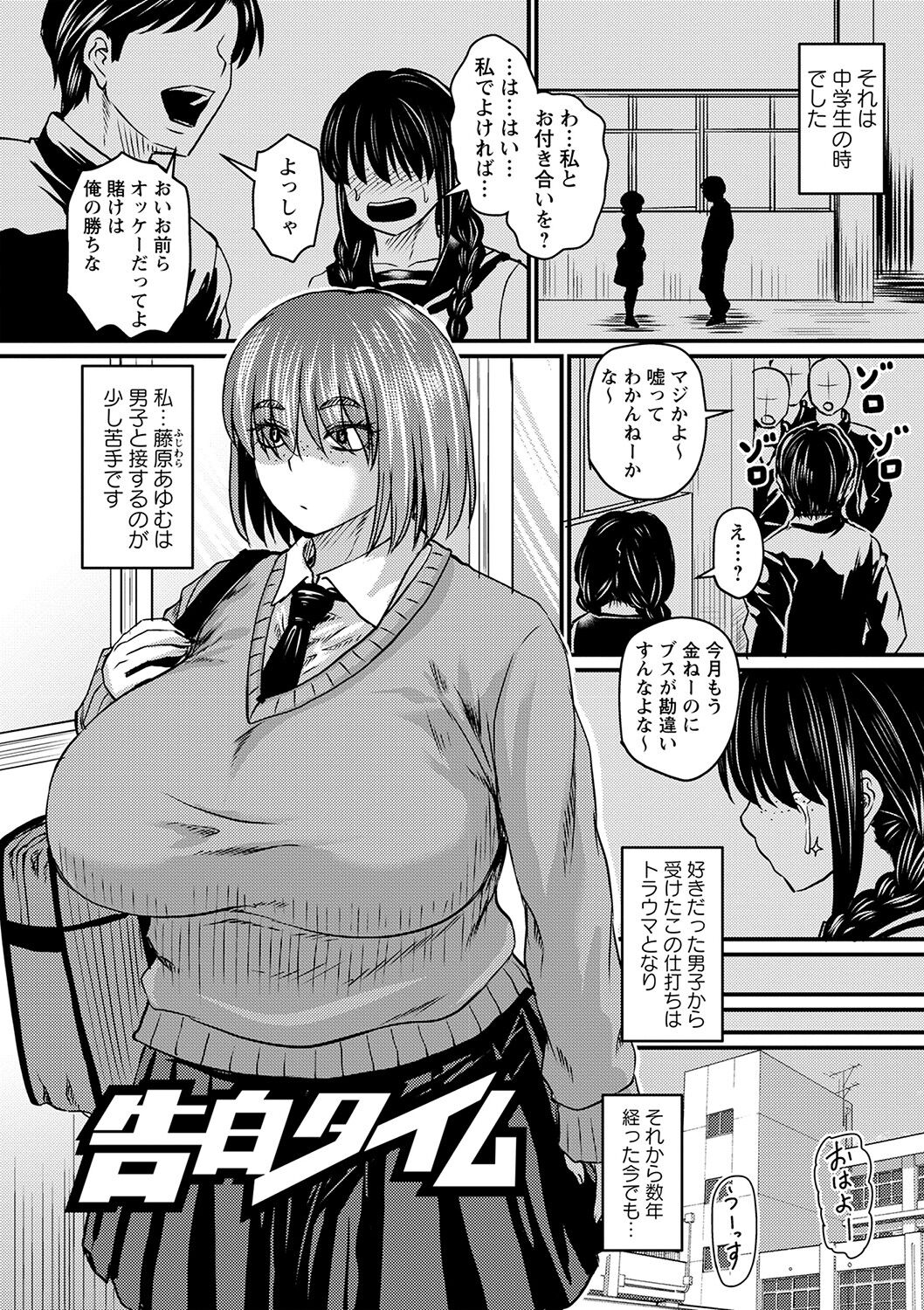 168
