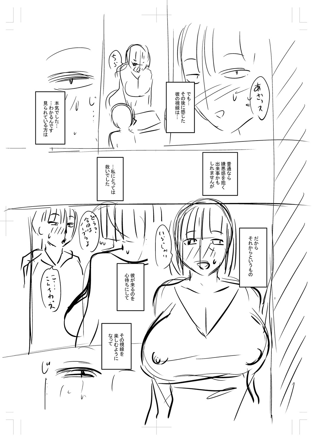 272