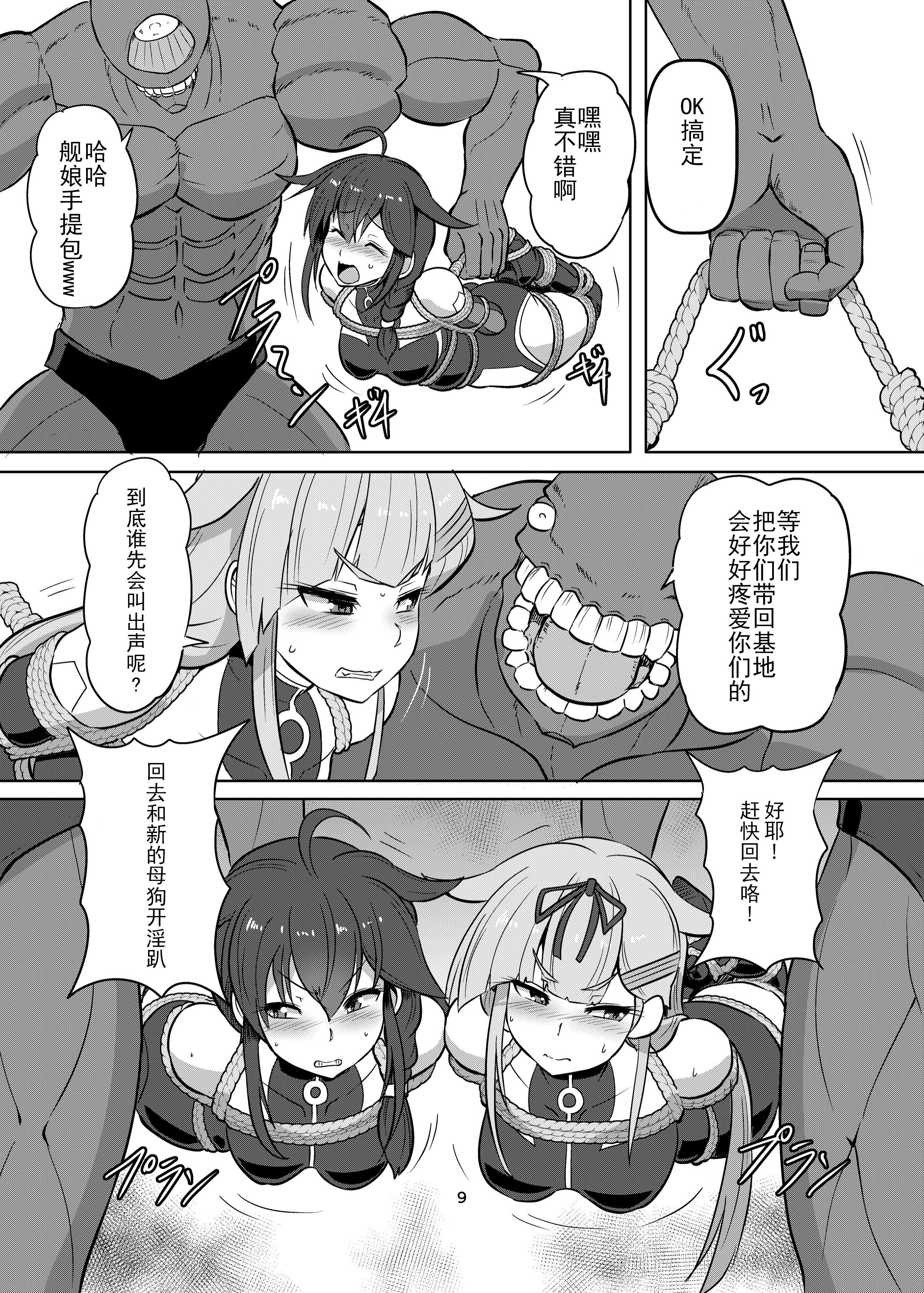 09