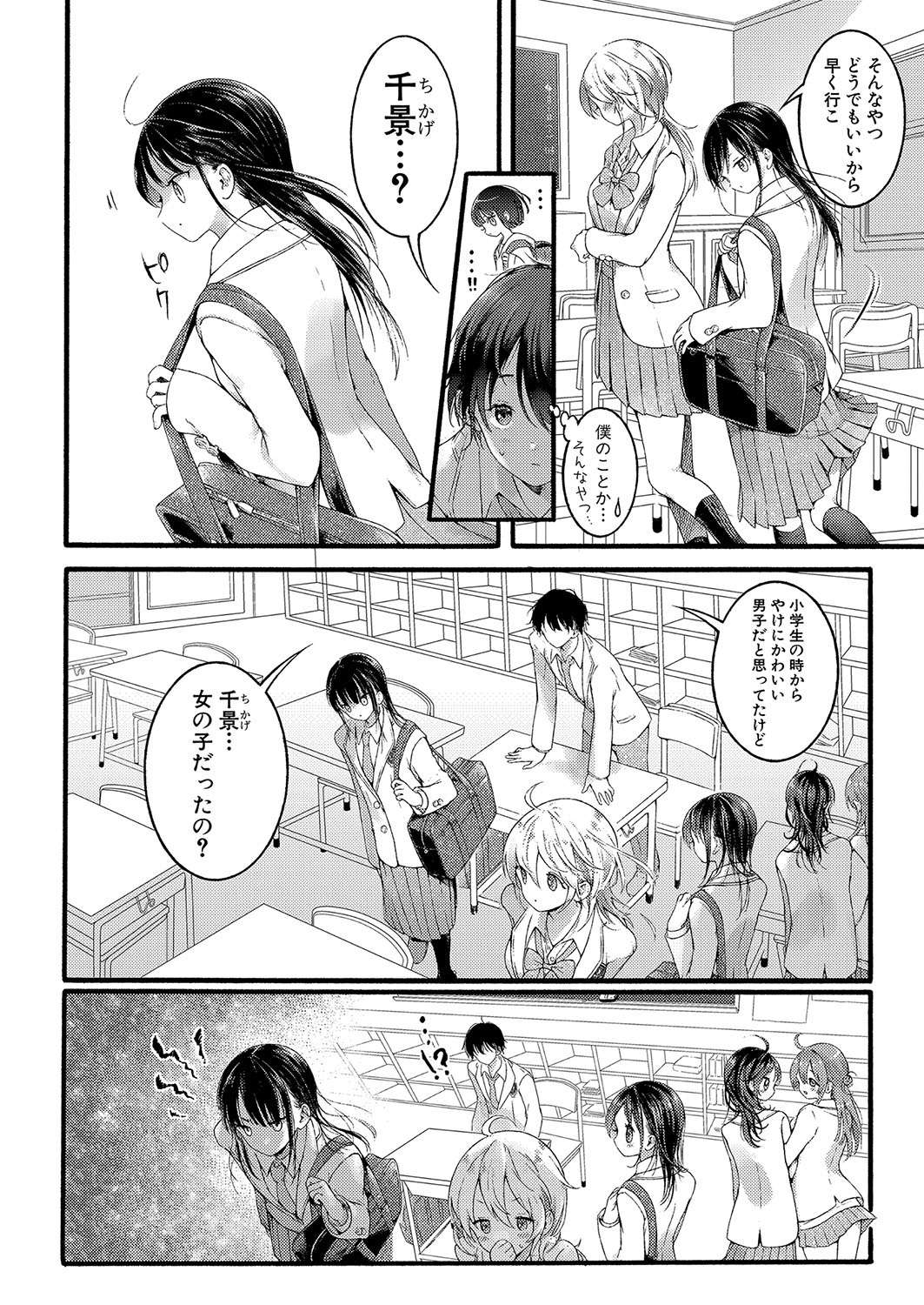 015