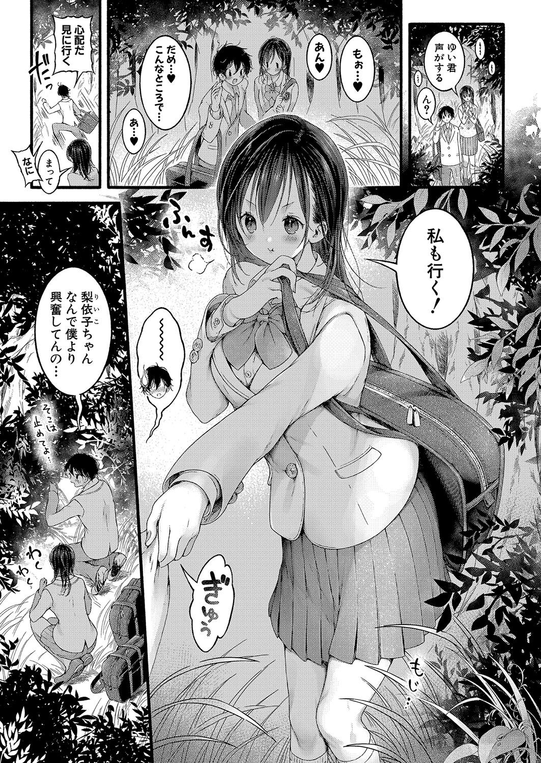 018