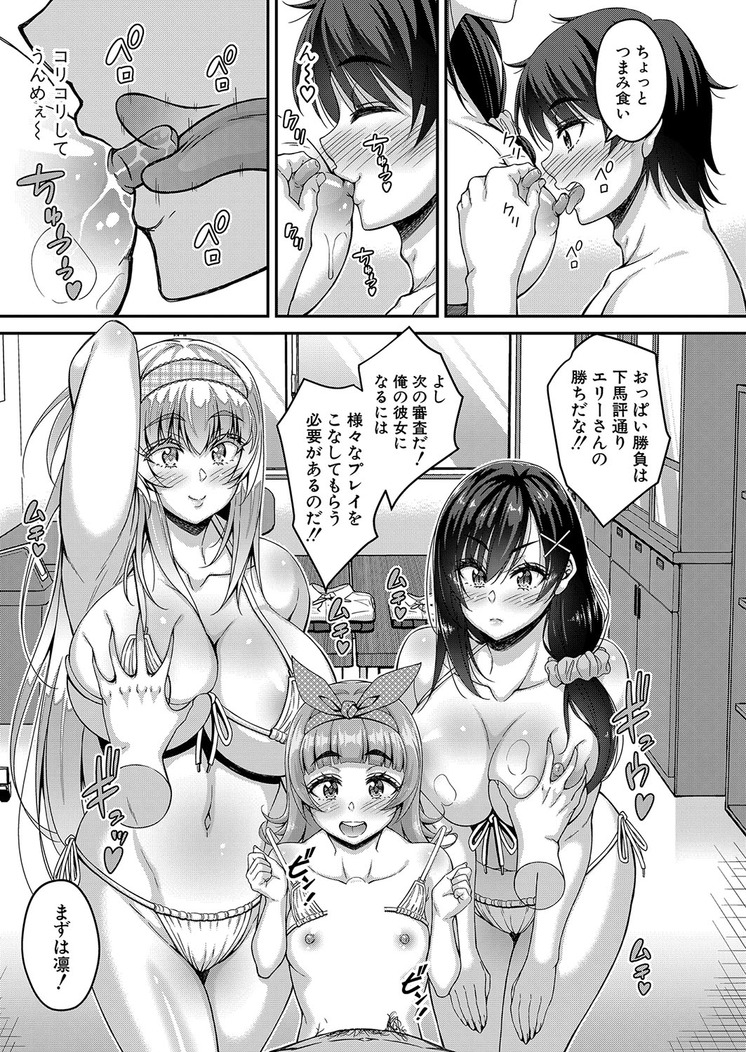 044