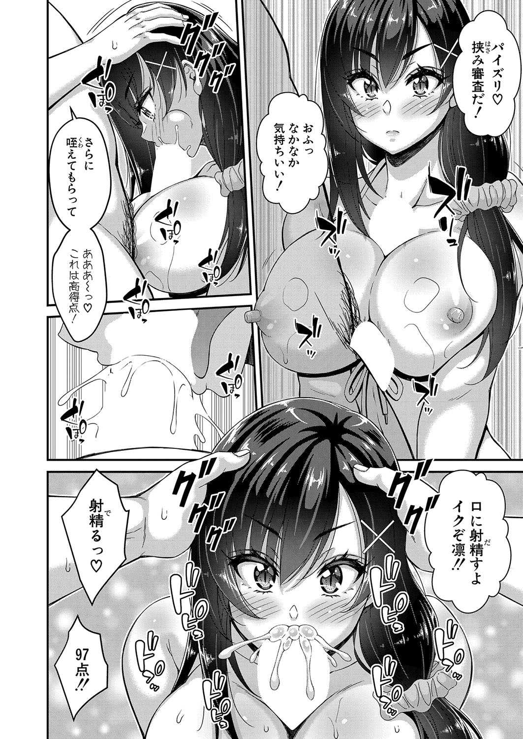 045