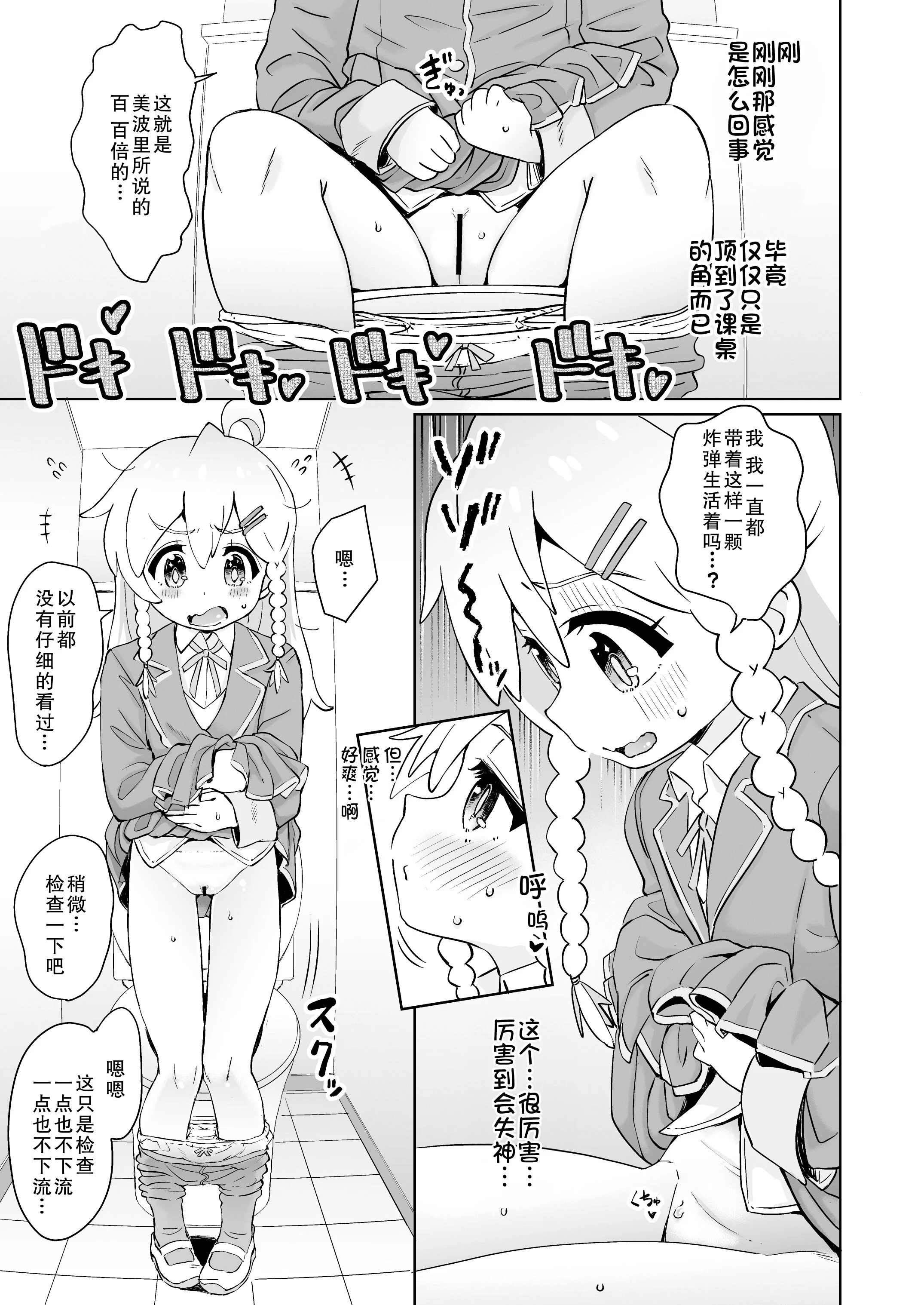 07