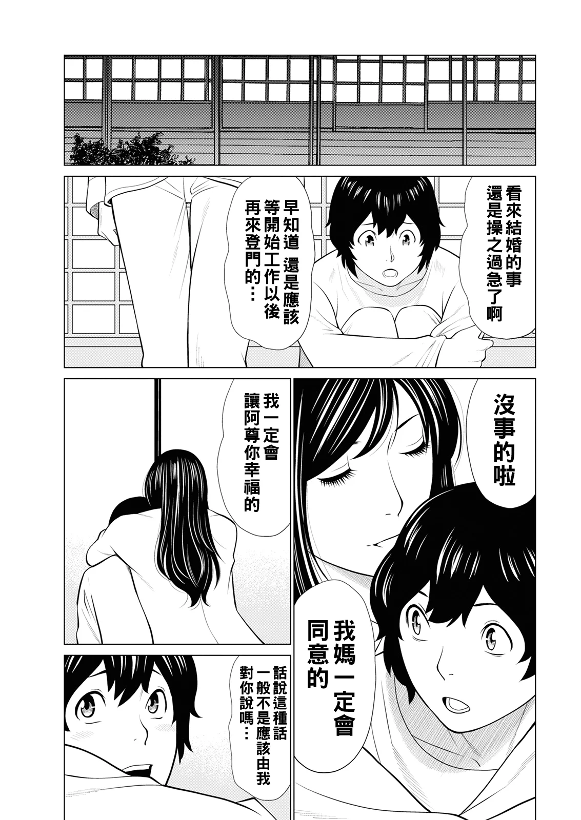 015