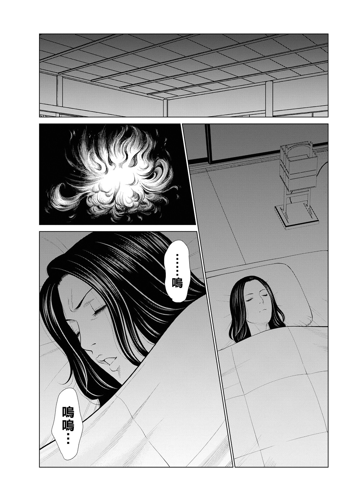 017