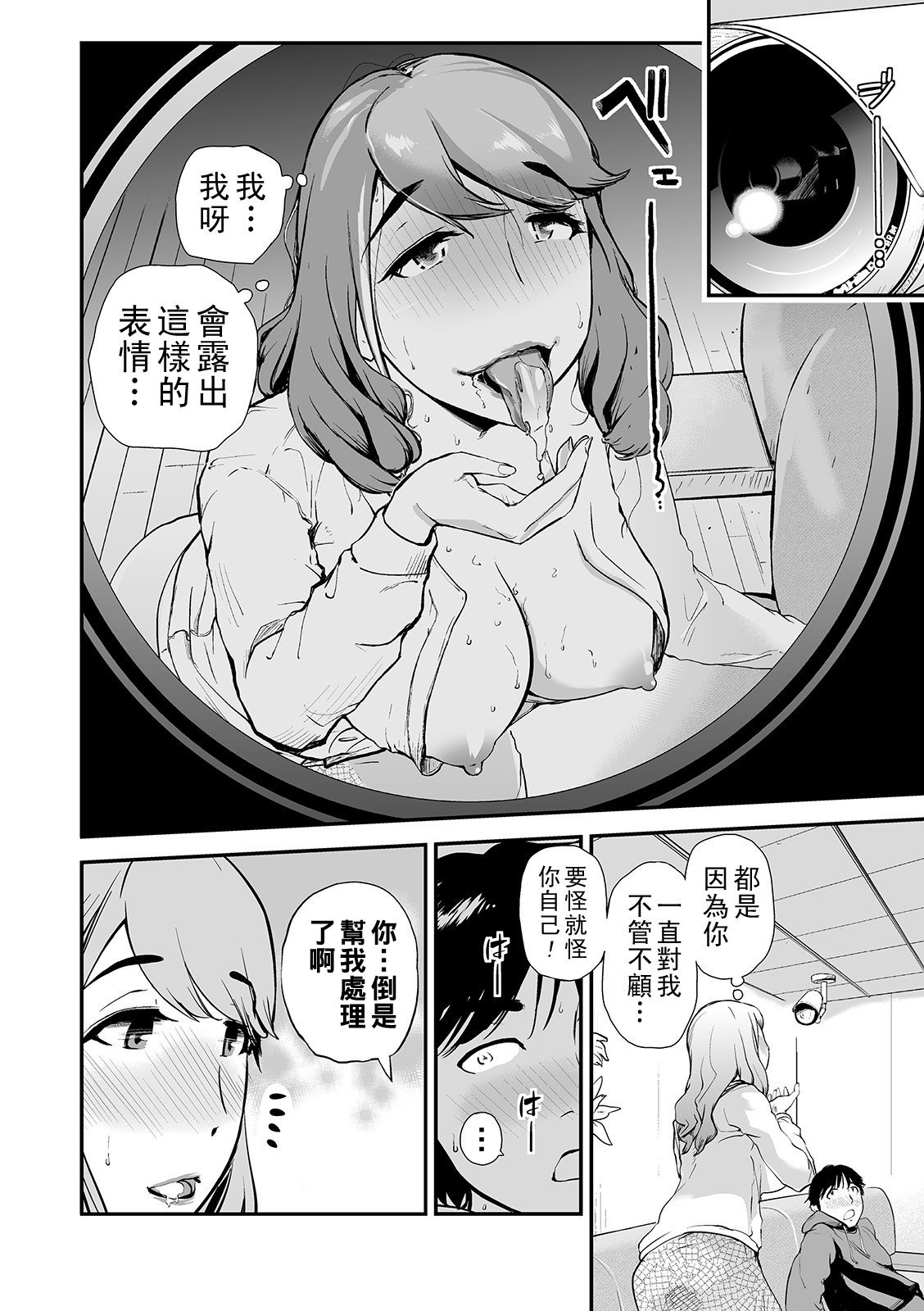 00_14
