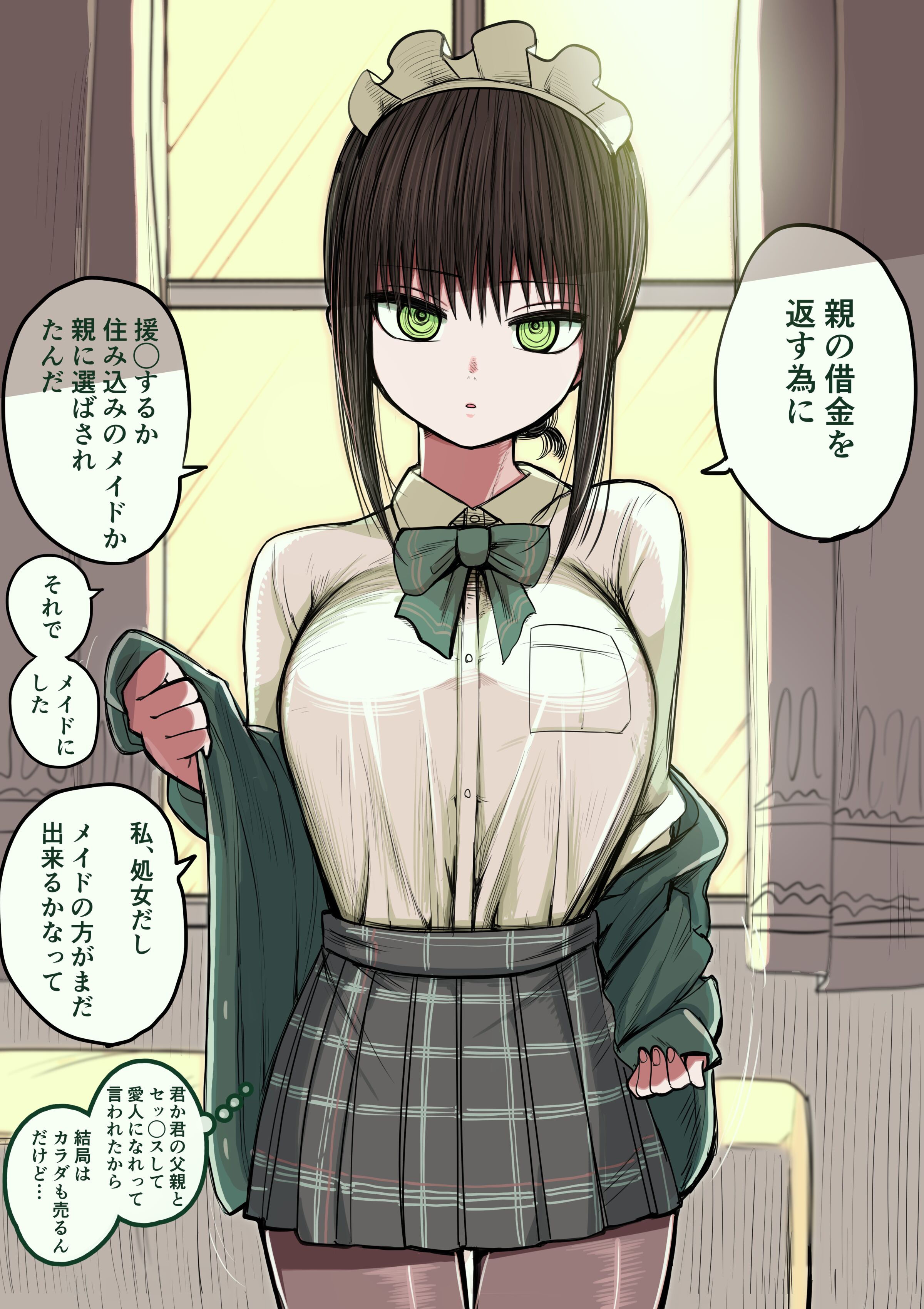 03