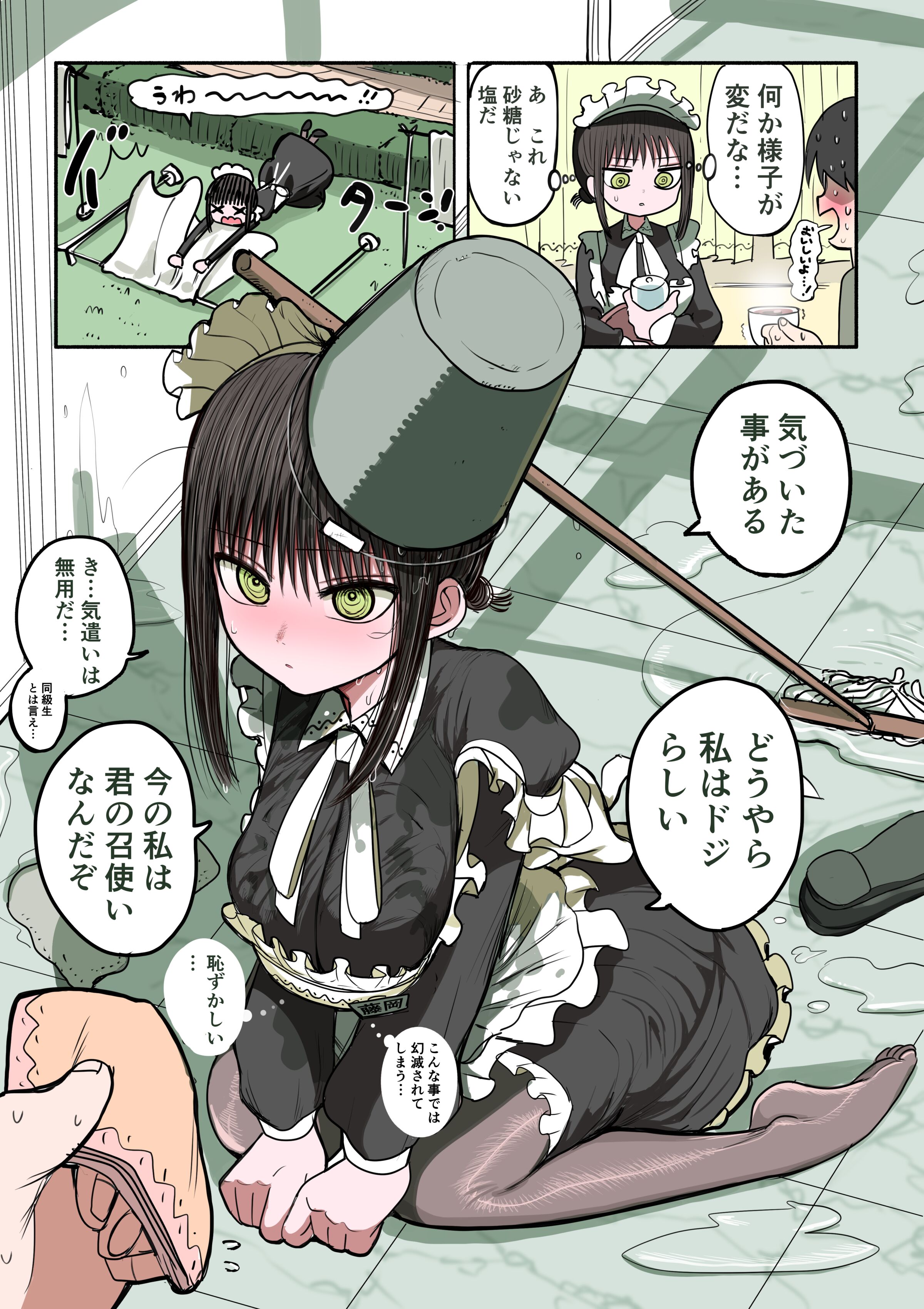 04