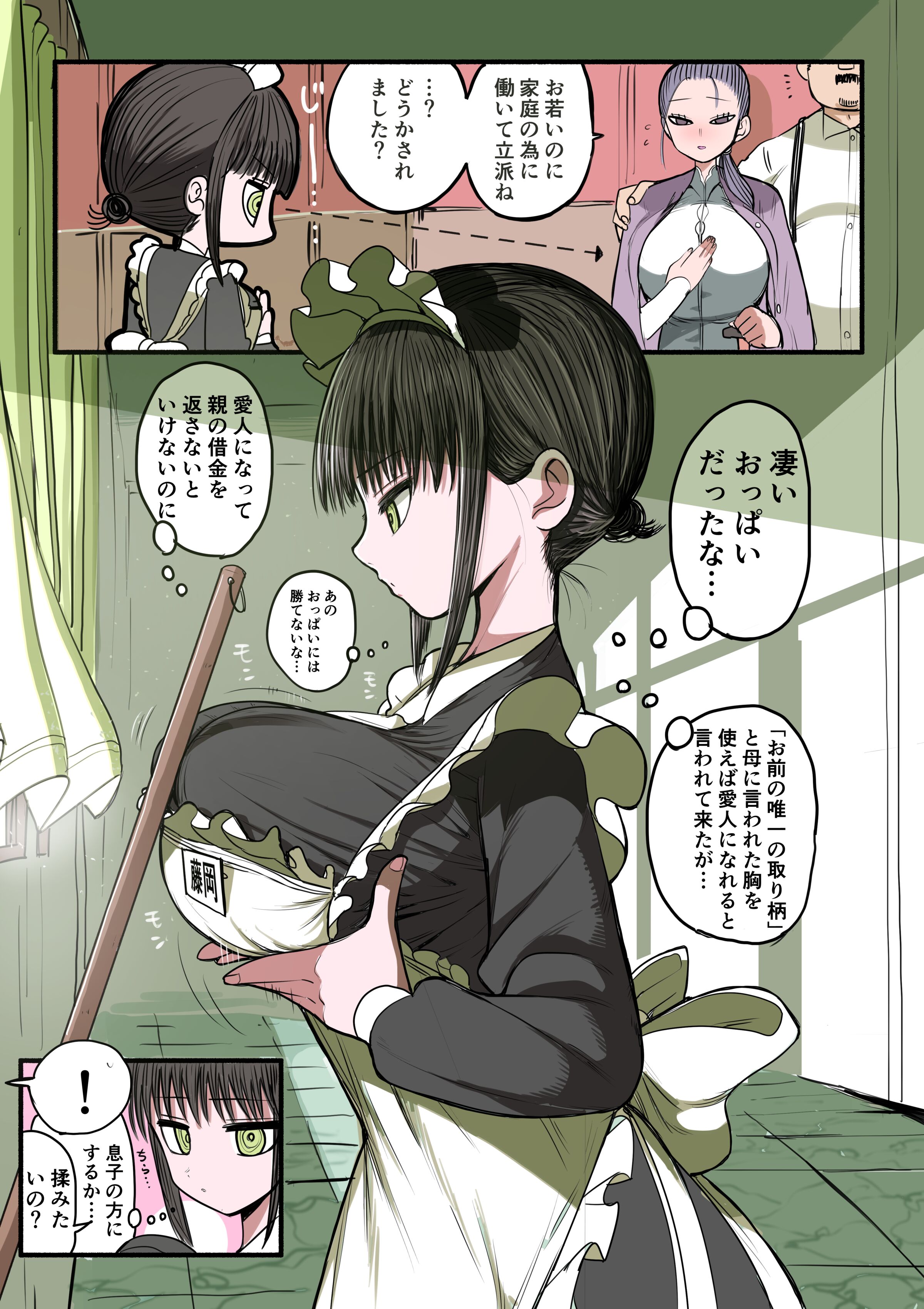 05