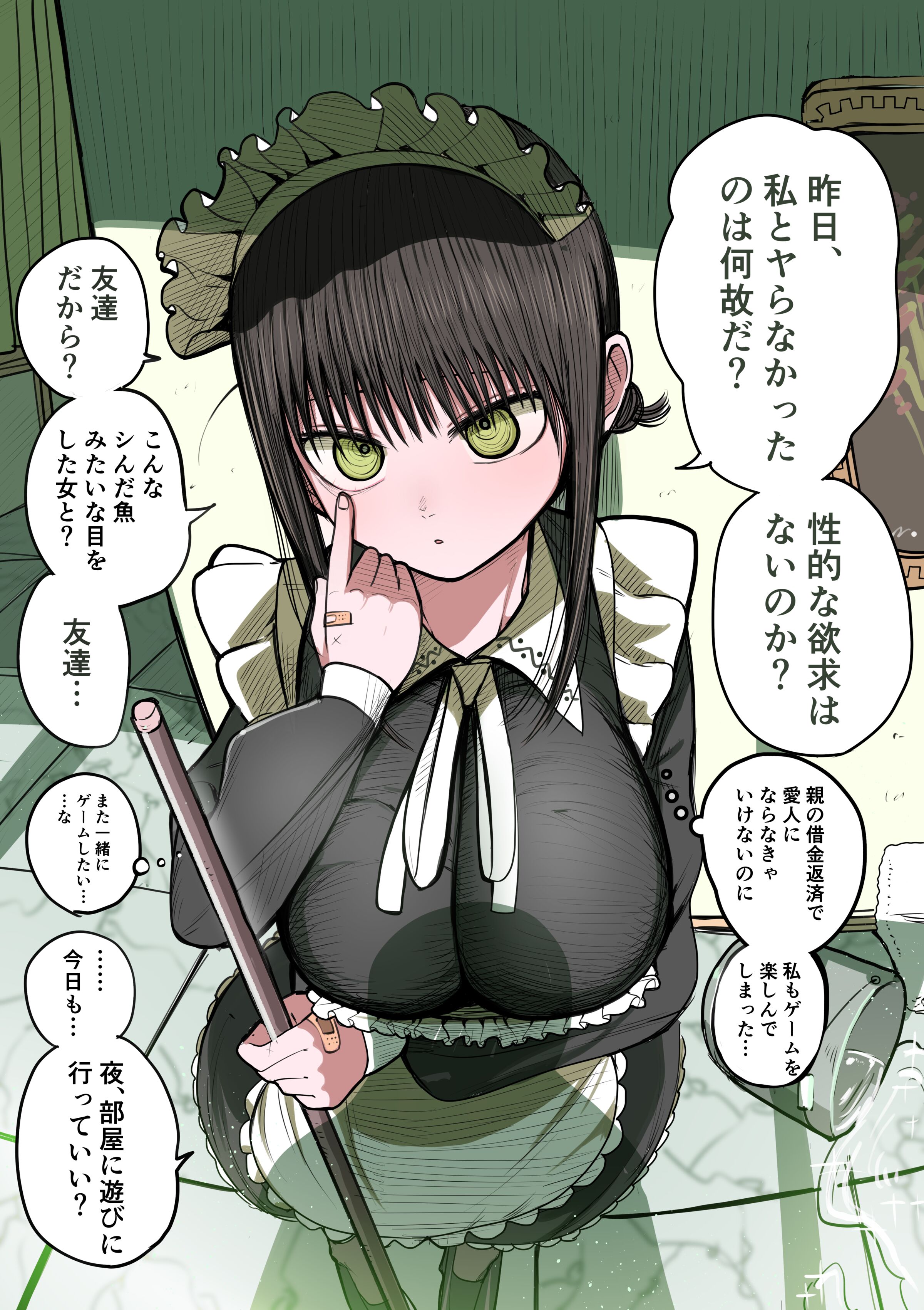08