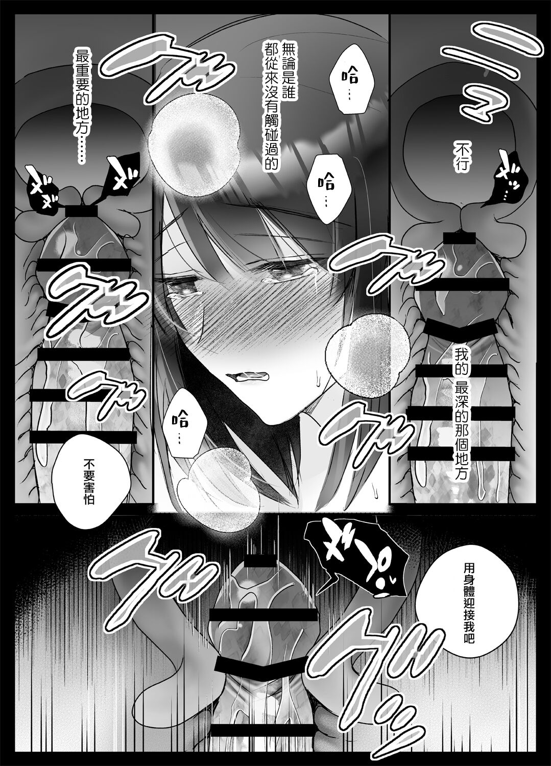 35