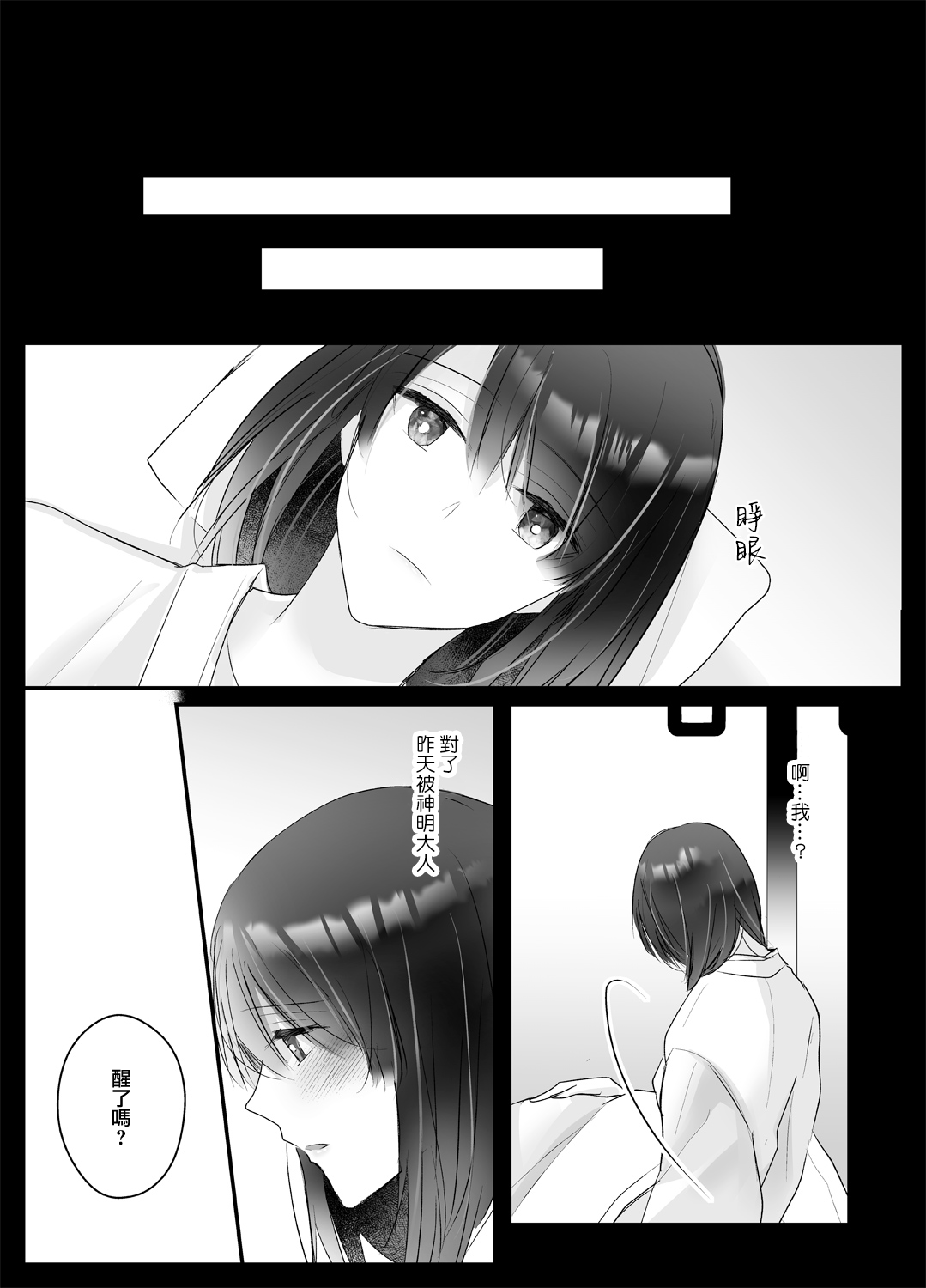 51
