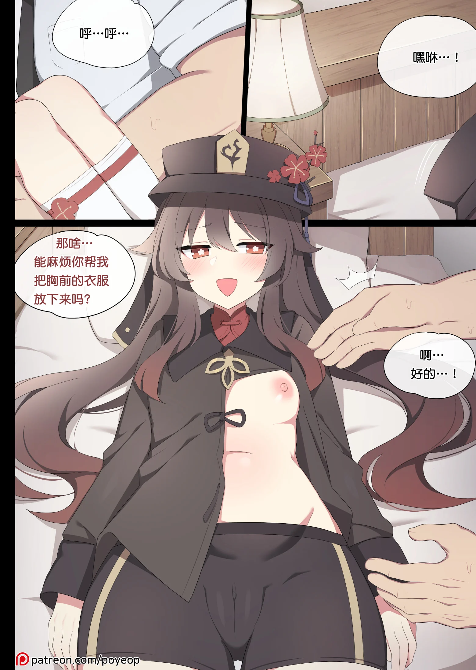 02