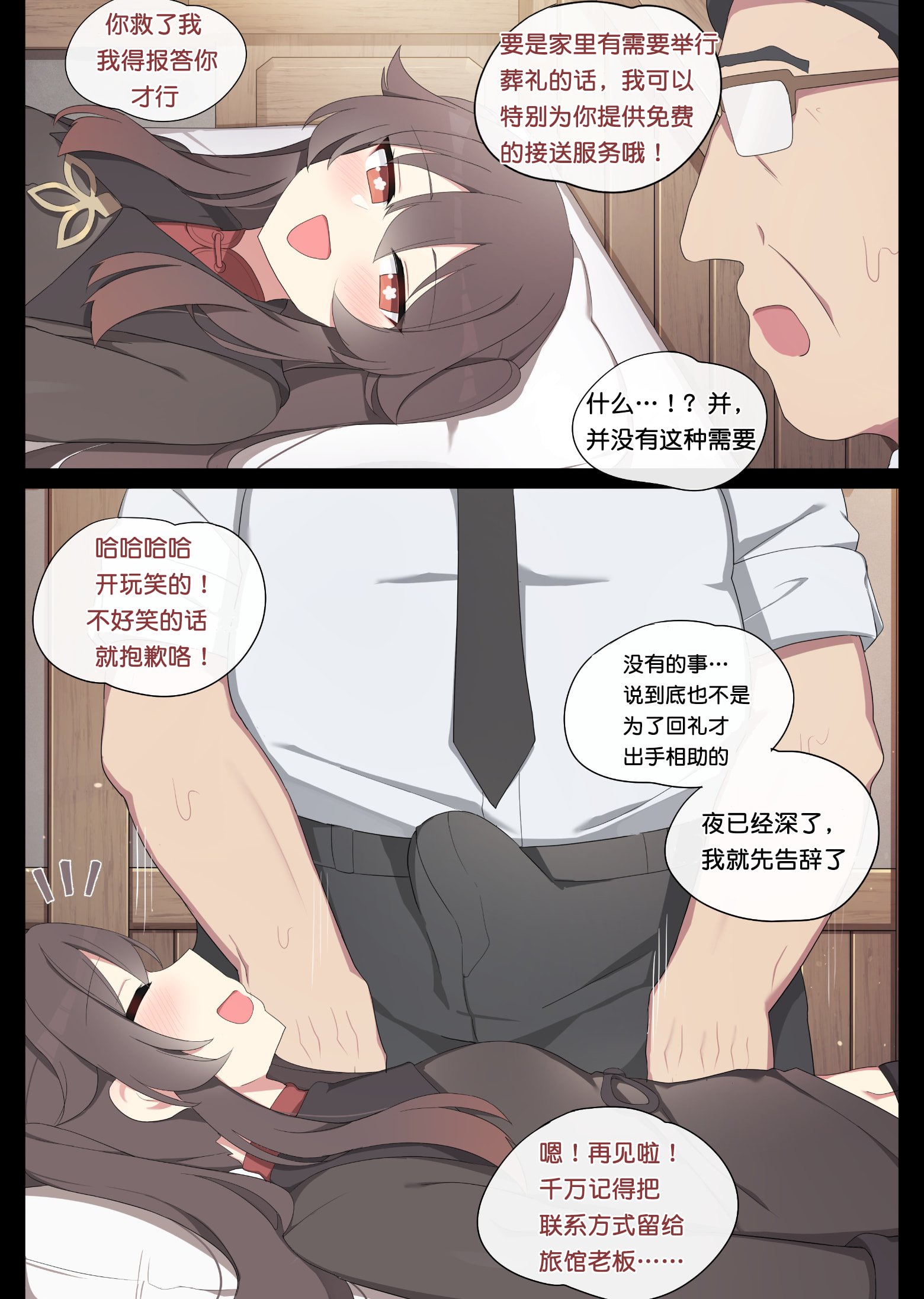 04