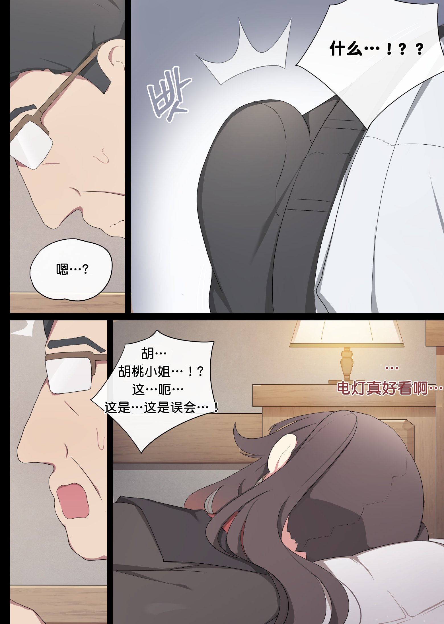 05
