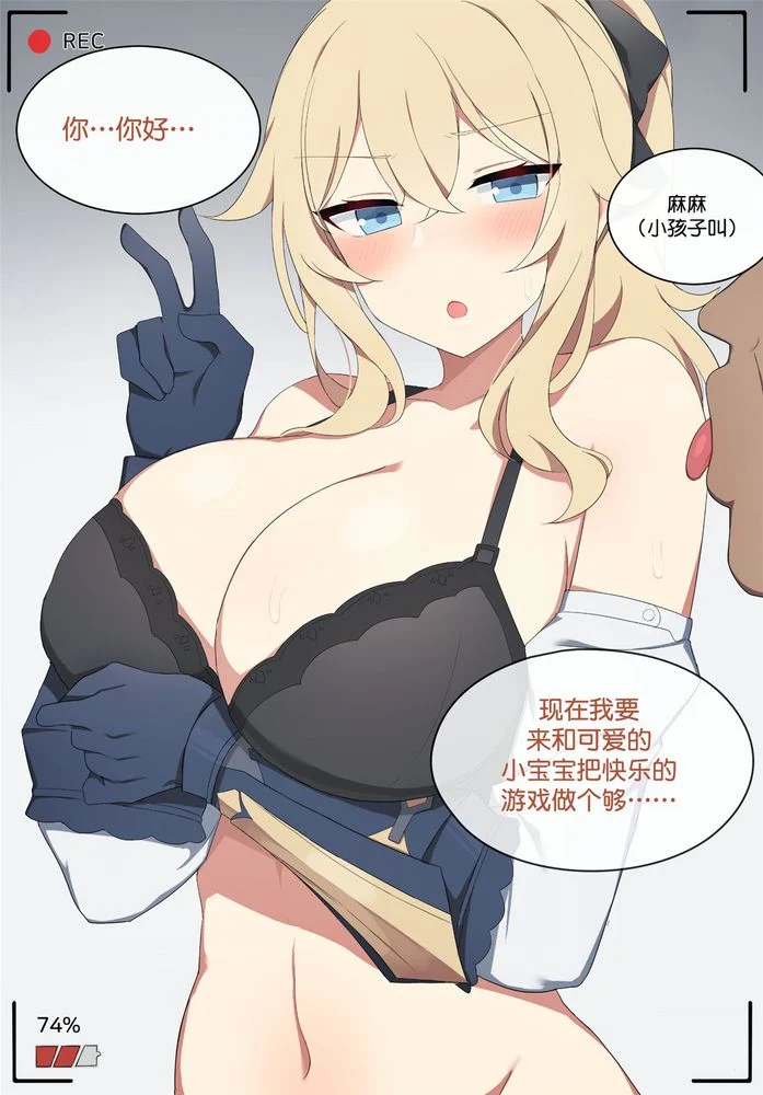 03