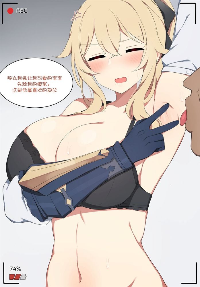 06