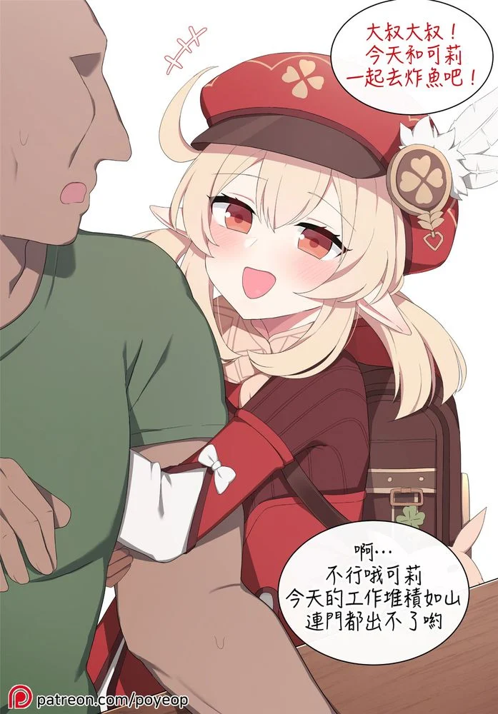 01