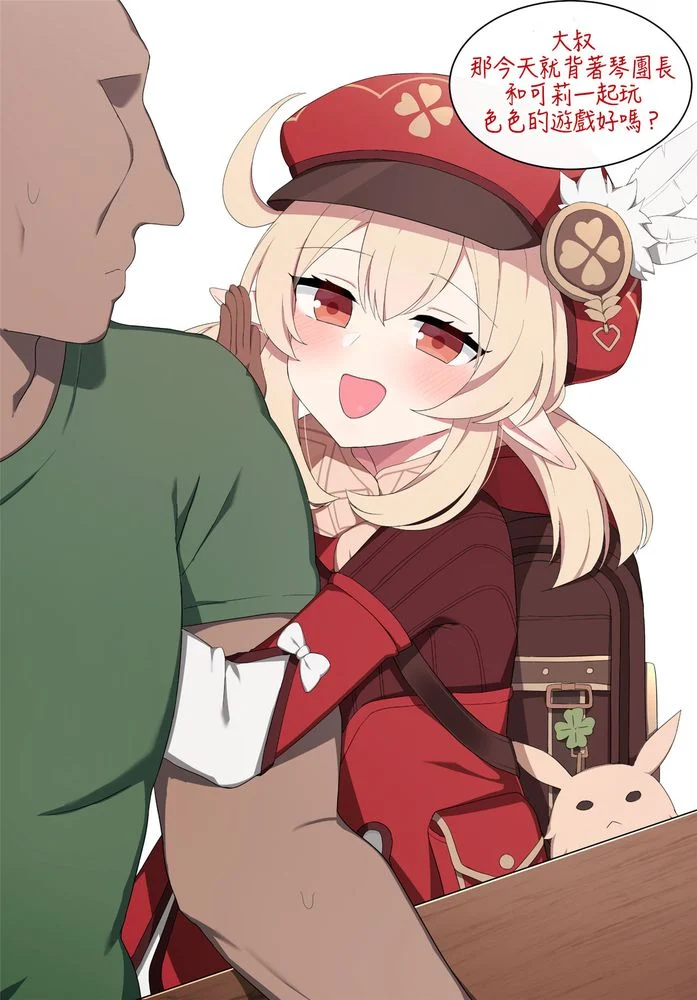 03