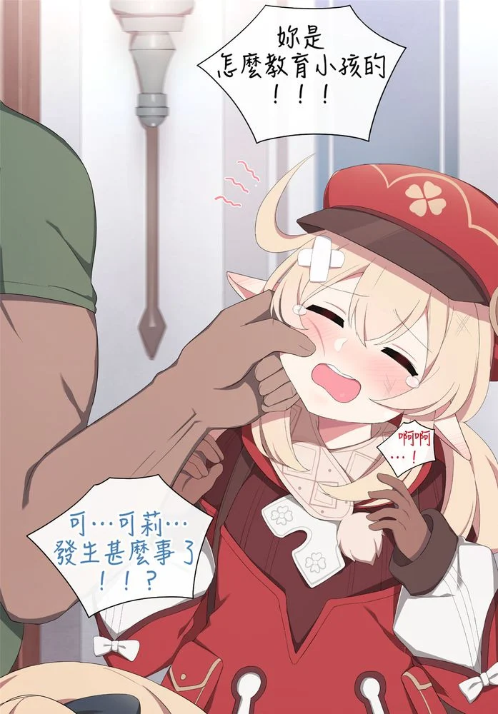 06