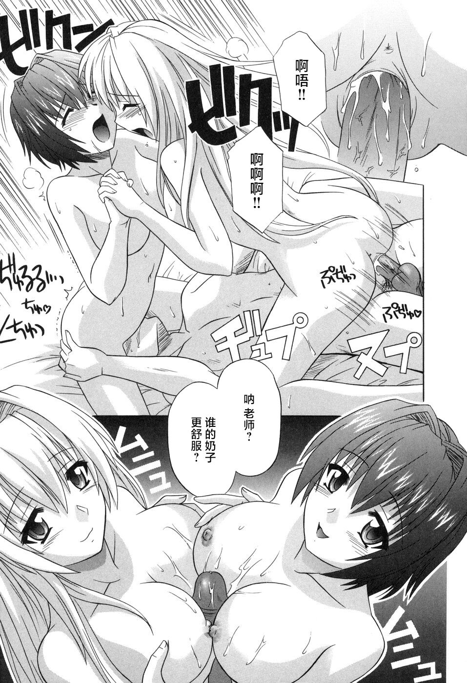 091