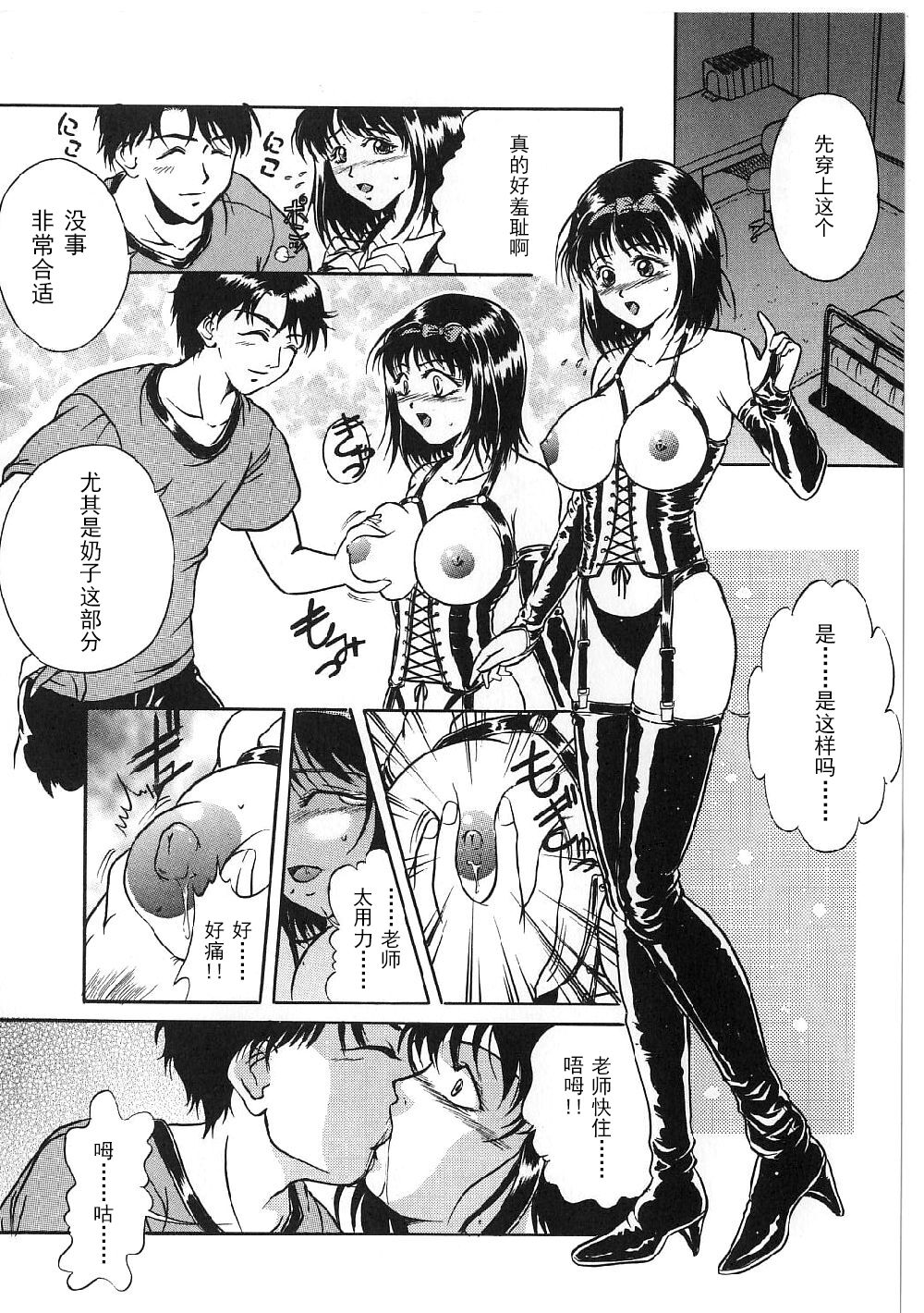 010