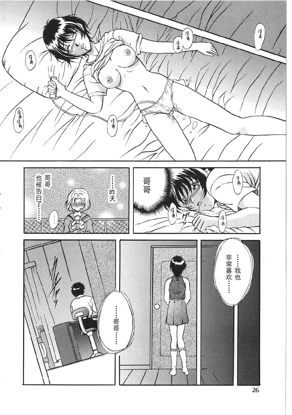 024