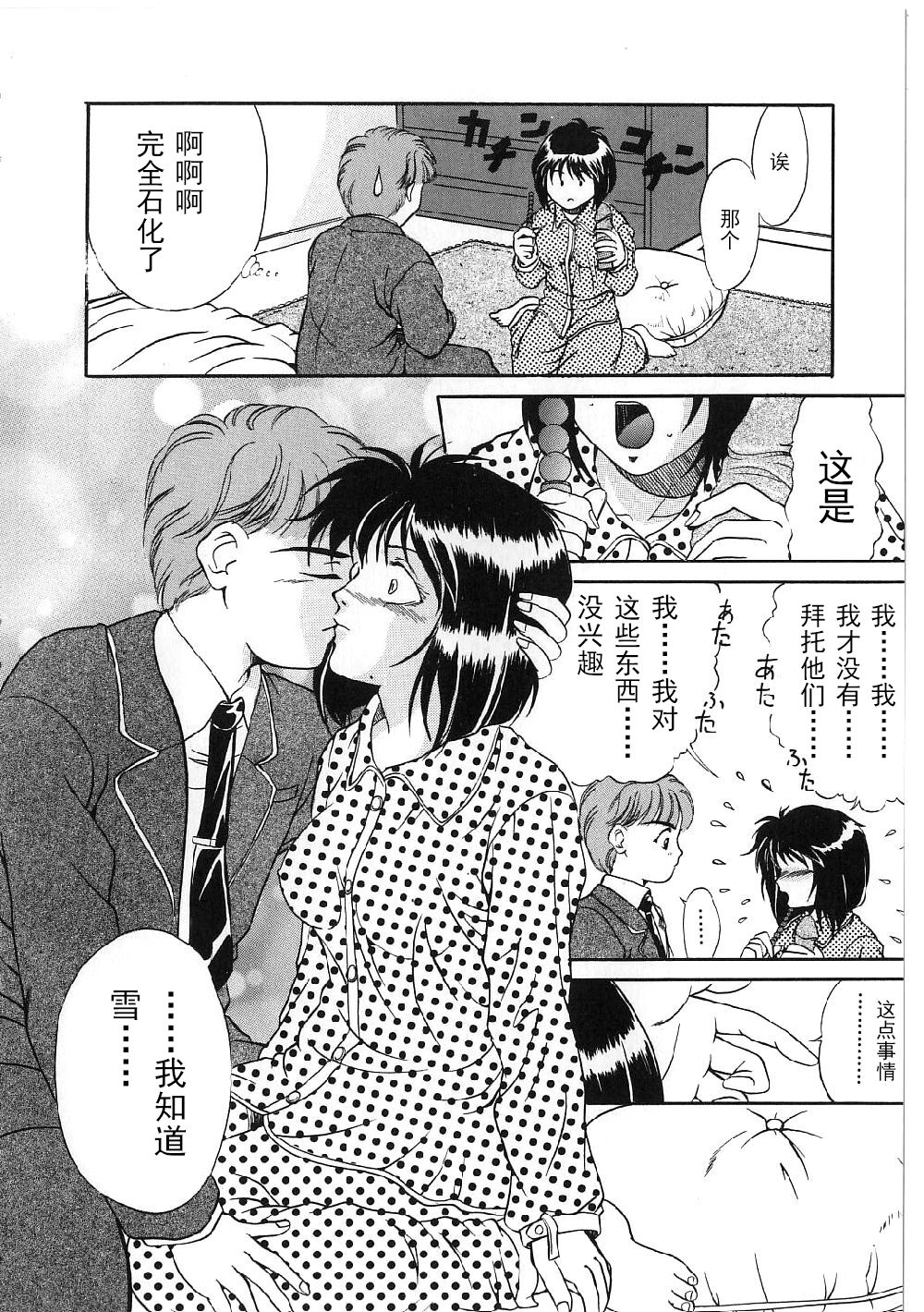 042