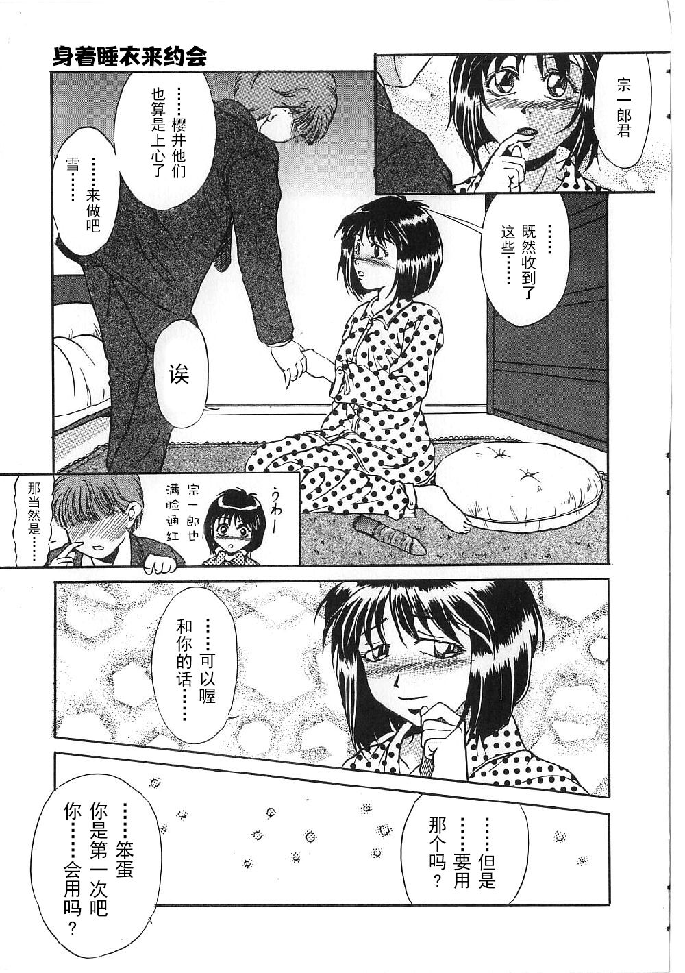 043