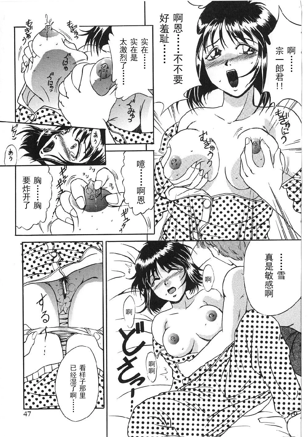 045