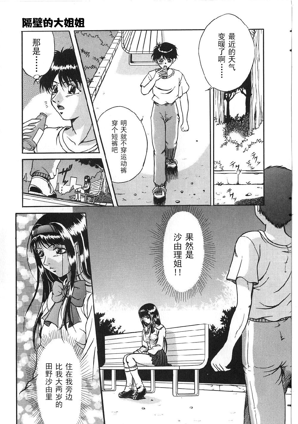 059