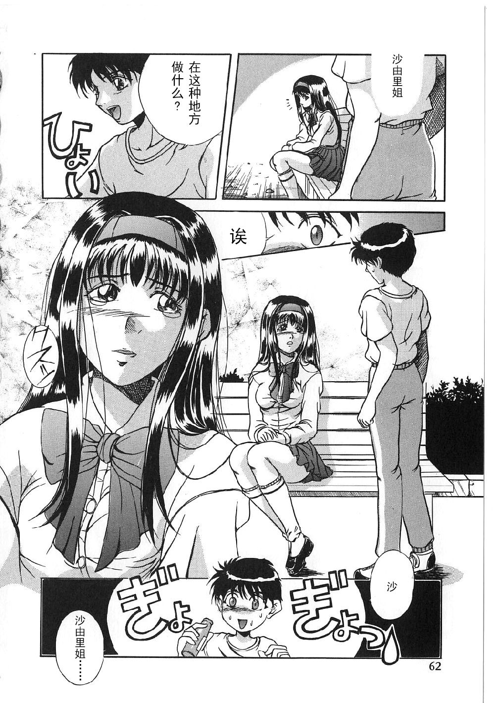 060