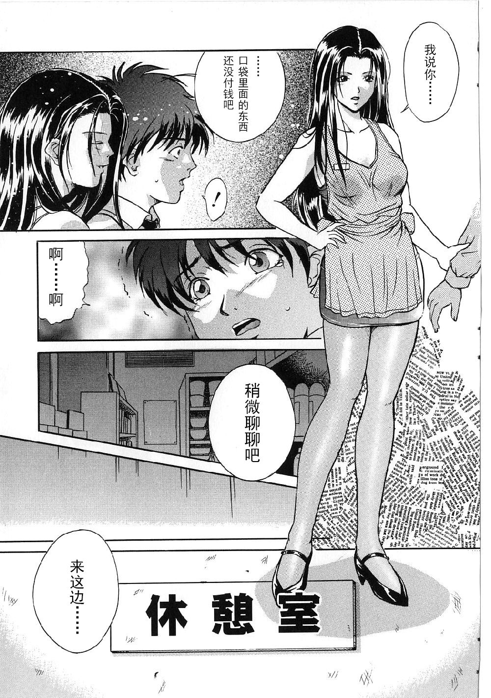 093