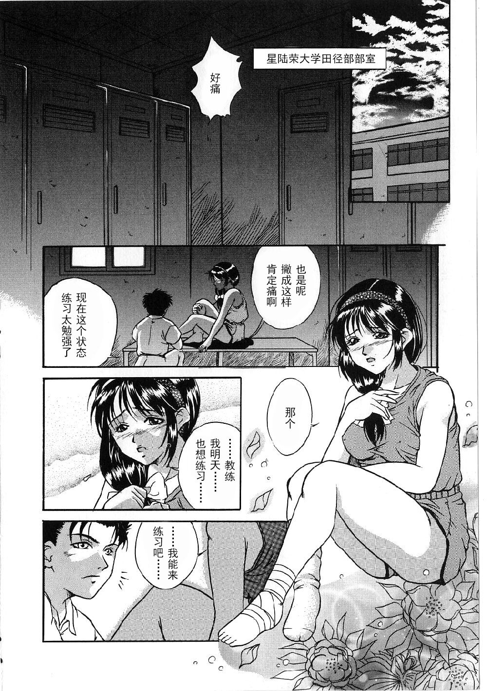110
