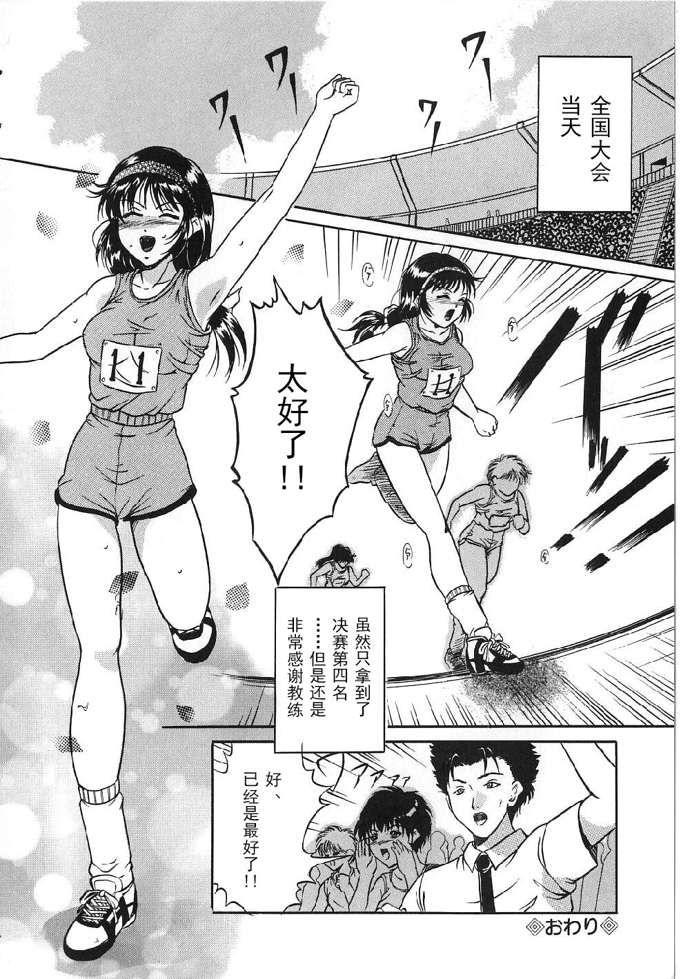 124