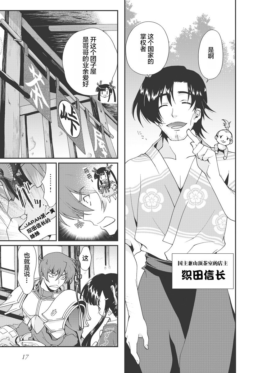 020