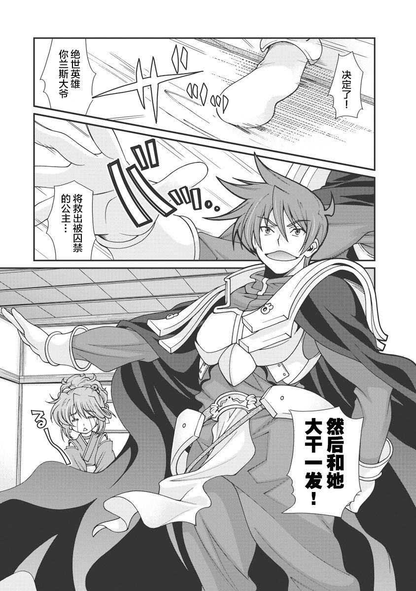 126