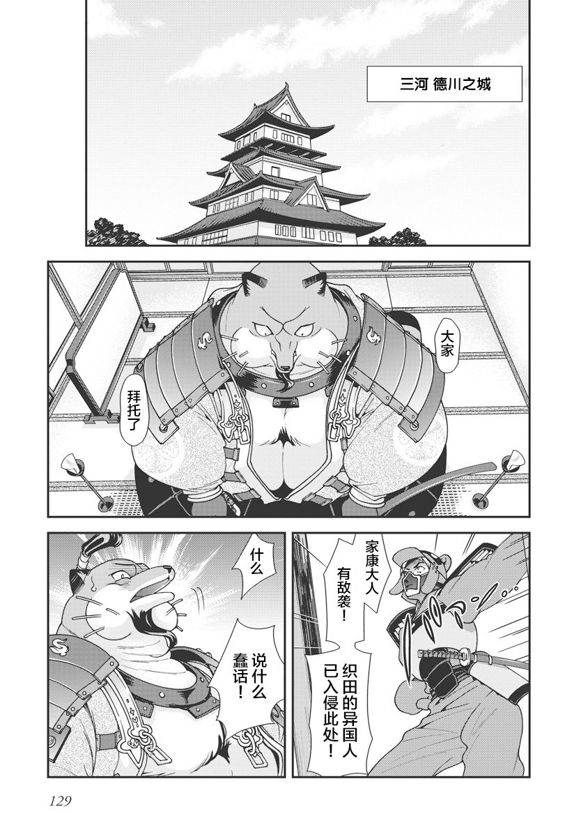 132