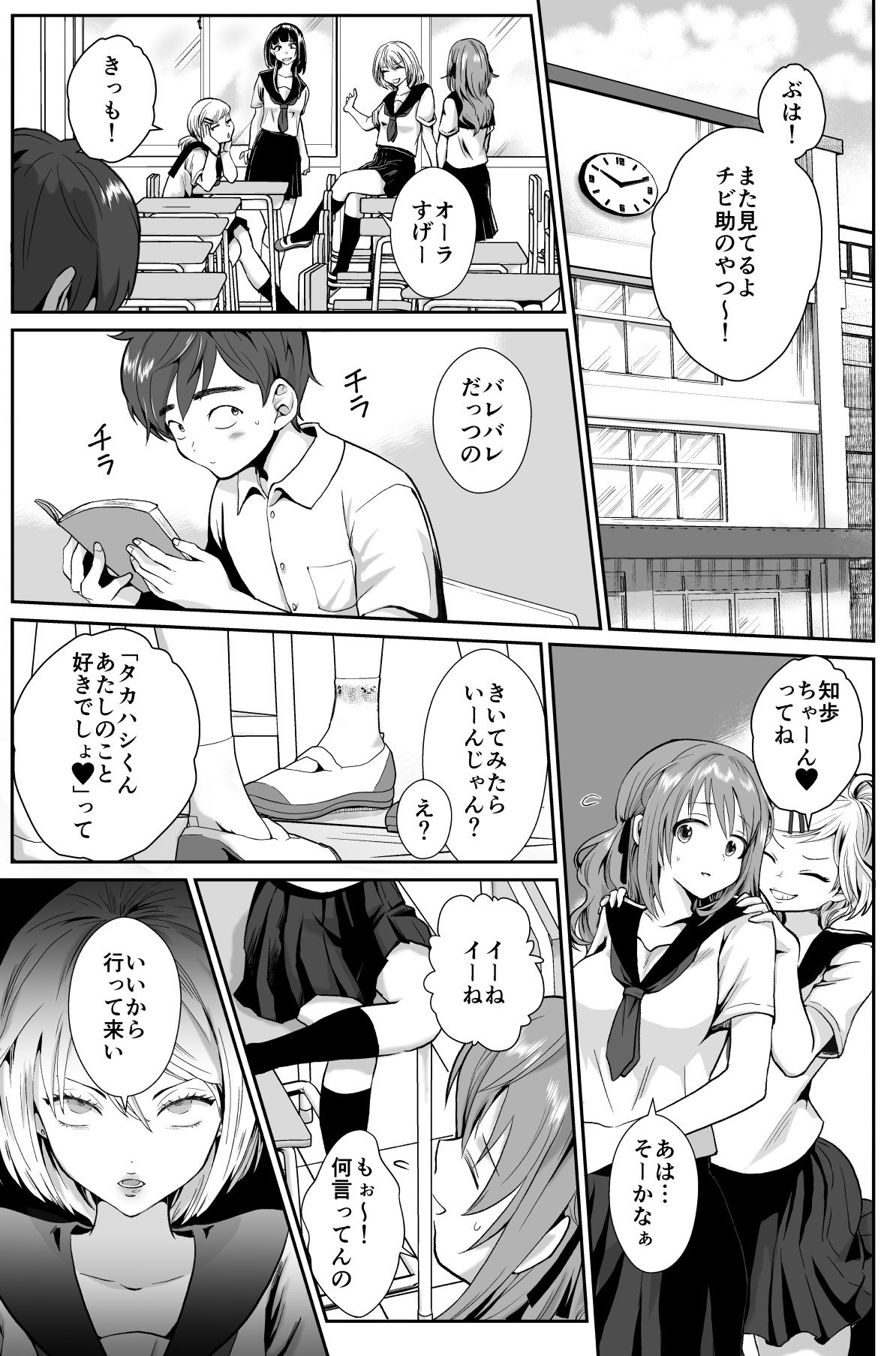 002